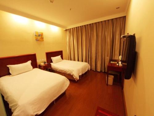 GreenTree Inn Zhangjiakou Public Security Plaza Express Hotel