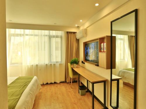 shell hefei city ielts da runfa hotel