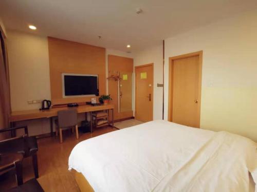 GreenTree Inn qinghai xining jianguo road railway station express hotel