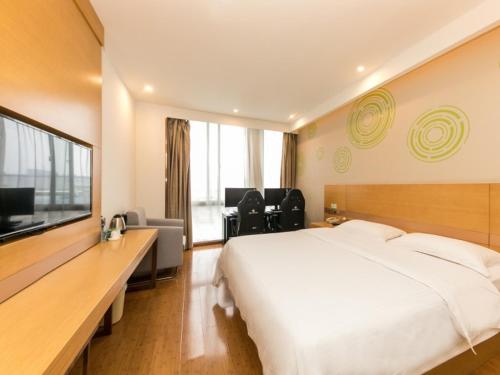GreenTree Inn Hefei Shushan District Binhu Qiancheng Business Hotel – Hefei, VA