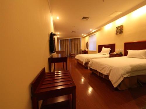 GreenTree Inn Zhangjiakou Public Security Plaza Express Hotel