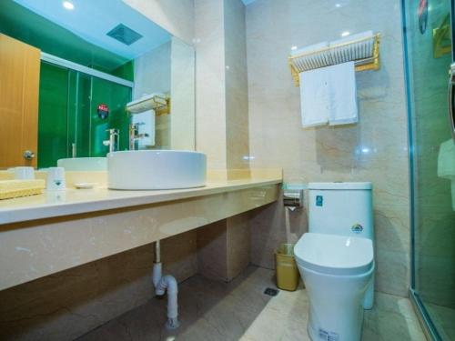 GreenTree Inn Zhejiang Ningbo District Huashan Road And Huanghe Road Express Hotel