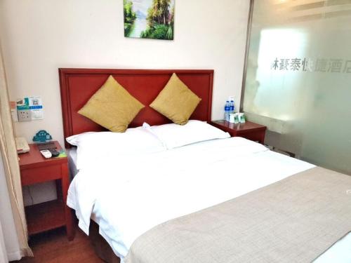 GreenTree Inn ShangHai South JiangYang Road South ChangJiang Road Express Hotel – Shanghai, DC