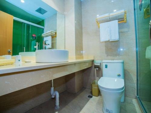 GreenTree Inn Zhejiang Ningbo District Huashan Road And Huanghe Road Express Hotel