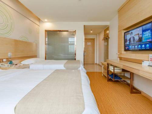 GreenTree Inn LiuAn Huoshan County Yingjia Avenue County Hospital Express Hotel