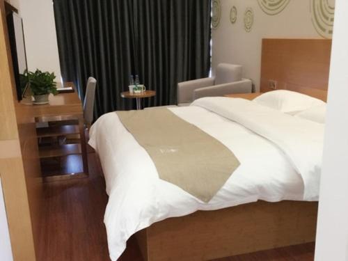 GreenTree Inn Nanjing Jiangning District Jiulong Lake Subway Station Express Hotel