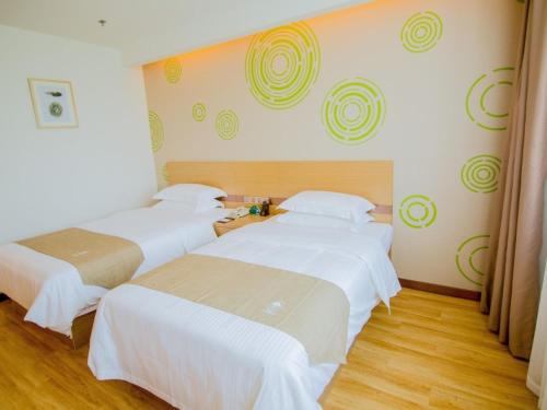 GreenTree Inn Nantong Zhangzhishan Town Deli Plaza Express Hotel photo