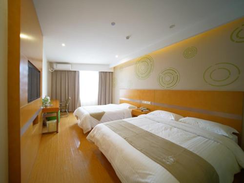 GreenTree Inn ShanghaiBaoshan District Tieshan Road Youyi Road Hotel