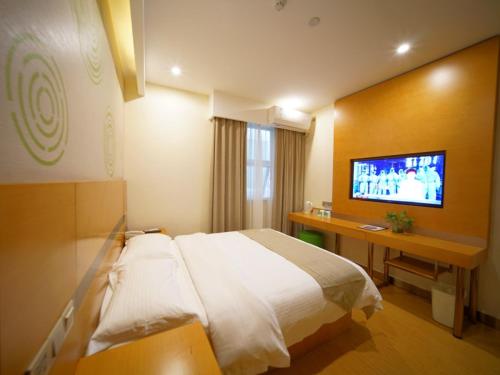 GreenTree Inn ShanghaiBaoshan District Tieshan Road Youyi Road Hotel – Baoshan, DC