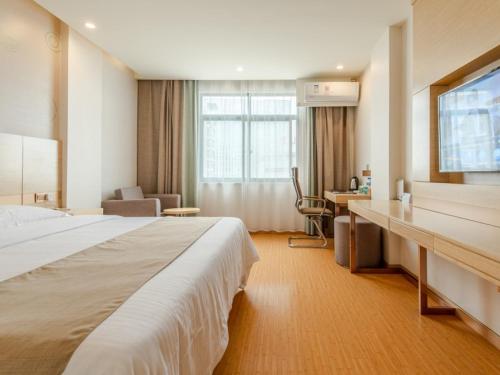 GreenTree Inn LiuAn Huoshan County Yingjia Avenue County Hospital Express Hotel