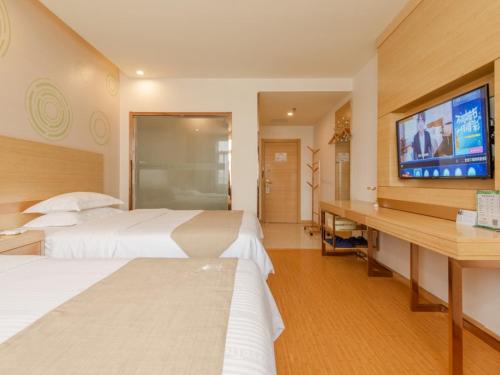 GreenTree Inn LiuAn Huoshan County Yingjia Avenue County Hospital Express Hotel