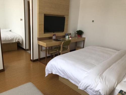 GreenTree Inn Tangshan Lubei District Hancheng Likang Hospital Express Hotel