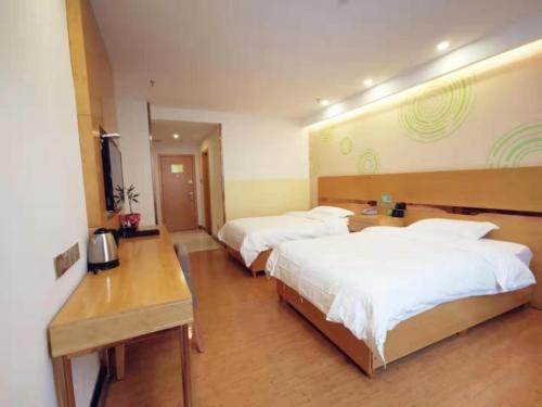 GreenTree Inn qinghai xining jianguo road railway station express hotel