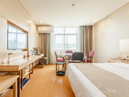 GreenTree Inn LiuAn Huoshan County Yingjia Avenue County Hospital Express Hotel