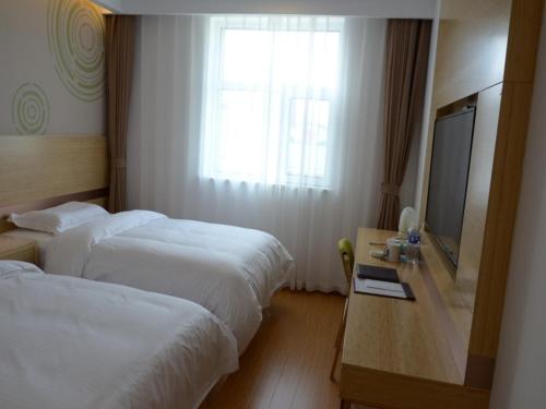 GreenTree Inn Tangshan Lubei District Hancheng Likang Hospital Express Hotel