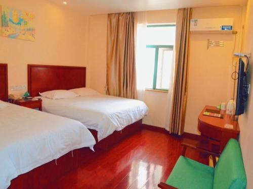 GreenTree Inn JiangSu Nanjing Confucius Temple Sanshan Street Subway Station Express Hotel