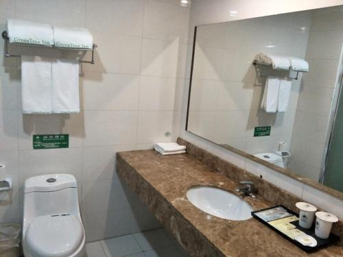 GreenTree Inn Tianjin Wuqing Distric Bohai Market photo