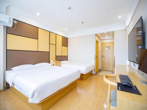 GreenTree Inn ShangHai SongJiang SongDong Business Hotel GreenTree Inn ShangHai SongJiang SongDong Business is conveniently located in the popular SongJiang area. The hotel has everything you need for a comfortable stay. Service-minded staff will welcome an