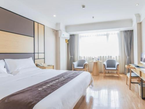 GreenTree Inn ShangHai SongJiang SongDong Business Hotel