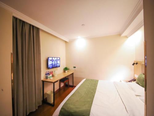 GreenTree Inn Anhui Hefei West Wangjiang Road Qianshan Road Express Hotel – Hefei, VA