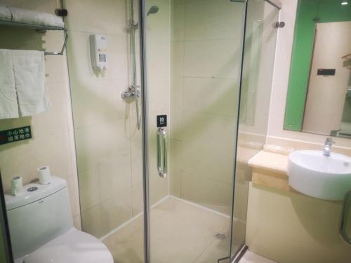 GreenTree Inn Xuzhou South Minzhu Road