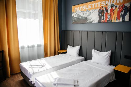 AYS Let It Snow Hotel Rosa Khutor - main image