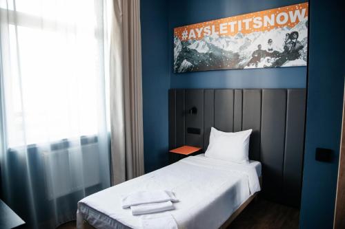 AYS Let It Snow Hotel Rosa Khutor - image 10