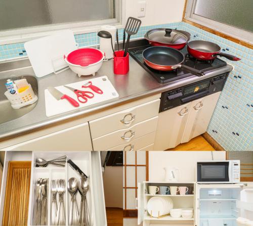 Yufu-no-yu Shiki Iyashi