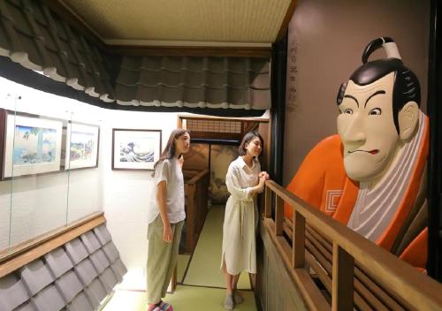 飛騨高山浮世絵INN画侖, Takayama (foto 10)