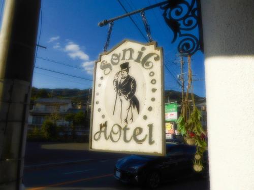 Dazaifu - Apartment / Vacation STAY 36932