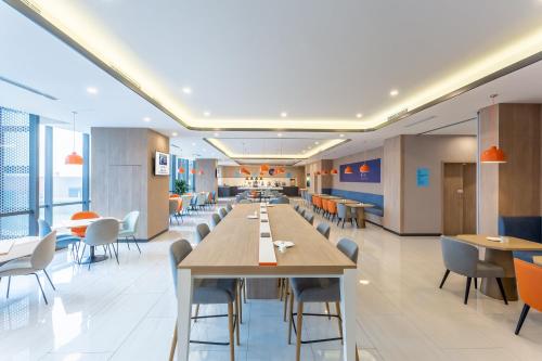 Holiday Inn Express Xi'an Intl Trade&Logistic Park, an IHG Hotel