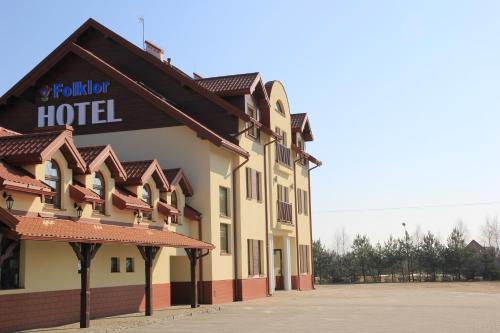 Hotel Folklor - image 2