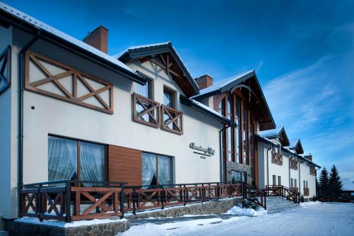 Borowinowy Zdrój Hotel Wellness Spa & Conference - main image
