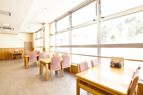 なよろ温泉サンピラー