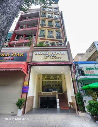 マイ アン ホテル