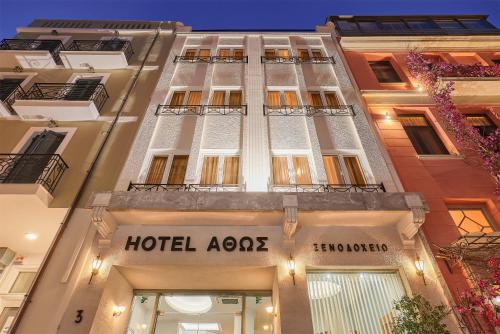Athos Hotel, Athen