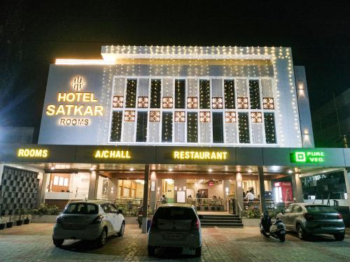 Hotel Satkar Chhatral