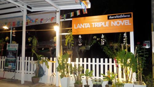 Lanta Triple Novel near Klong Dao Beach