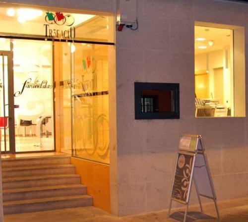 入口, 特雷法西奧酒店 (Hotel Trefacio) in 薩莫拉市中心