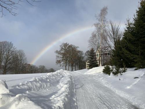 Chata Nový svět (Chata Novy svet) in 斯特雷茨尼
