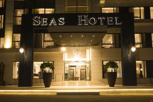 Seas Hotel Amman, Amán