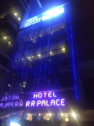 HOTEL R R PALACE — Hotel in Gorakhpur