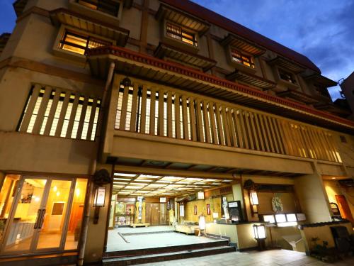 Tokiwaya - Accommodation - Nozawa Onsen