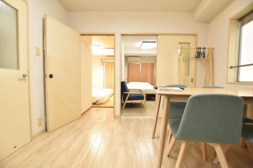 Randor Residence Tokyo Grand - Accommodation - Tōkyō