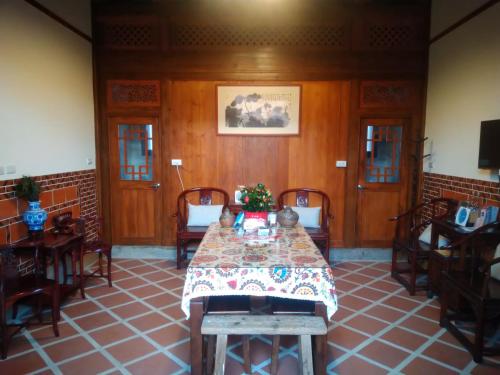 Lanhu Song B&B