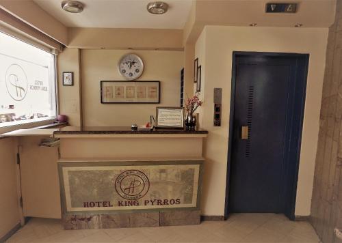 Hotel King Pyrros in อิโออันนินา