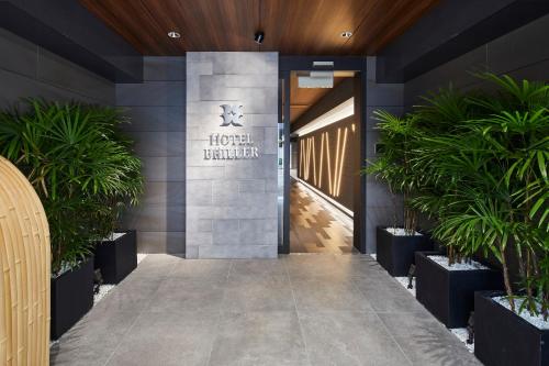 Hotel Briller - 출입구