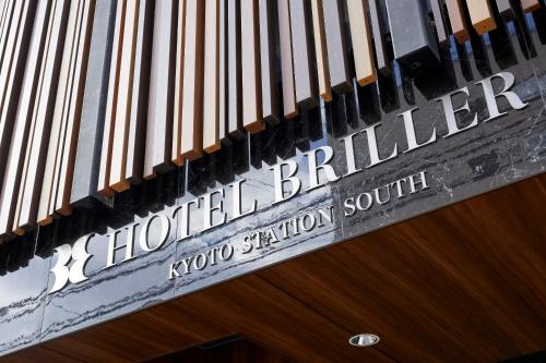 Hotel Briller - 편의 시설/서비스