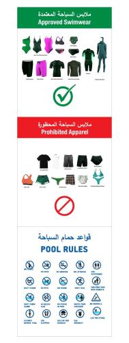 パール ホテル アンド スパ