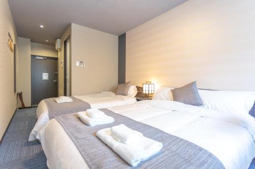 SlowTime Hotel Kyoto - Vacation STAY 12701v